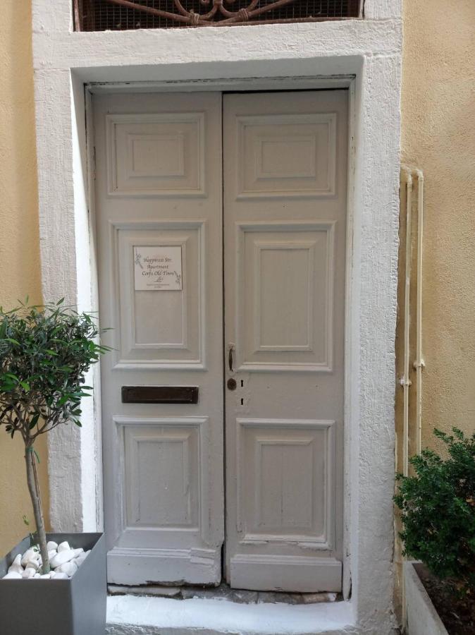 דירות Happiness Str. Corfu Old Town מראה חיצוני תמונה