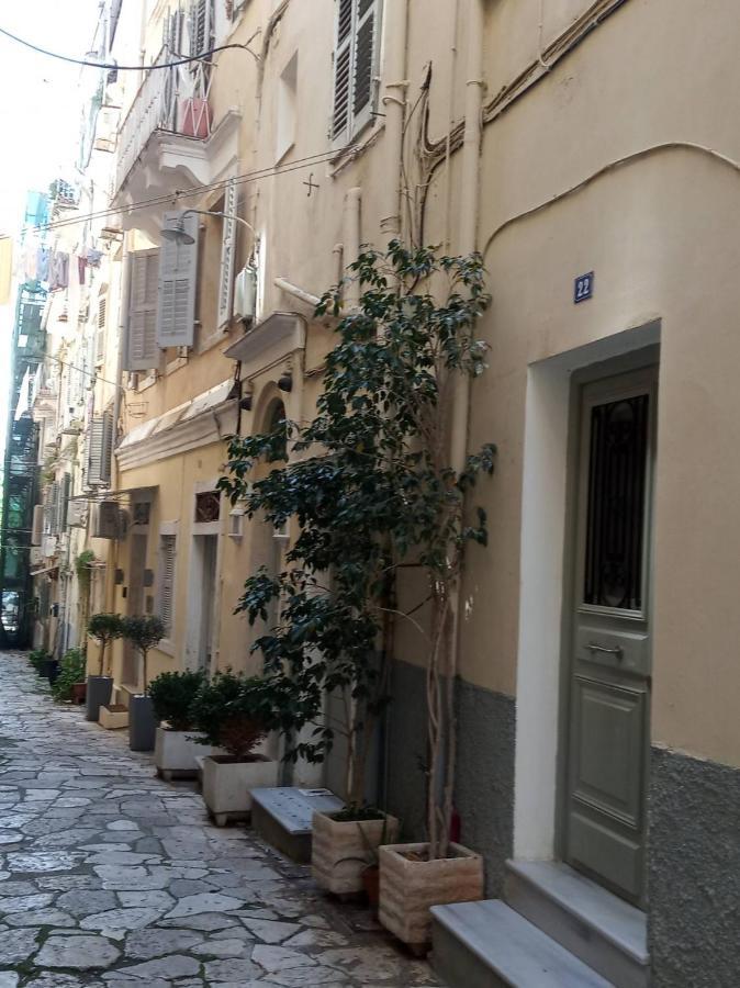 דירות Happiness Str. Corfu Old Town מראה חיצוני תמונה