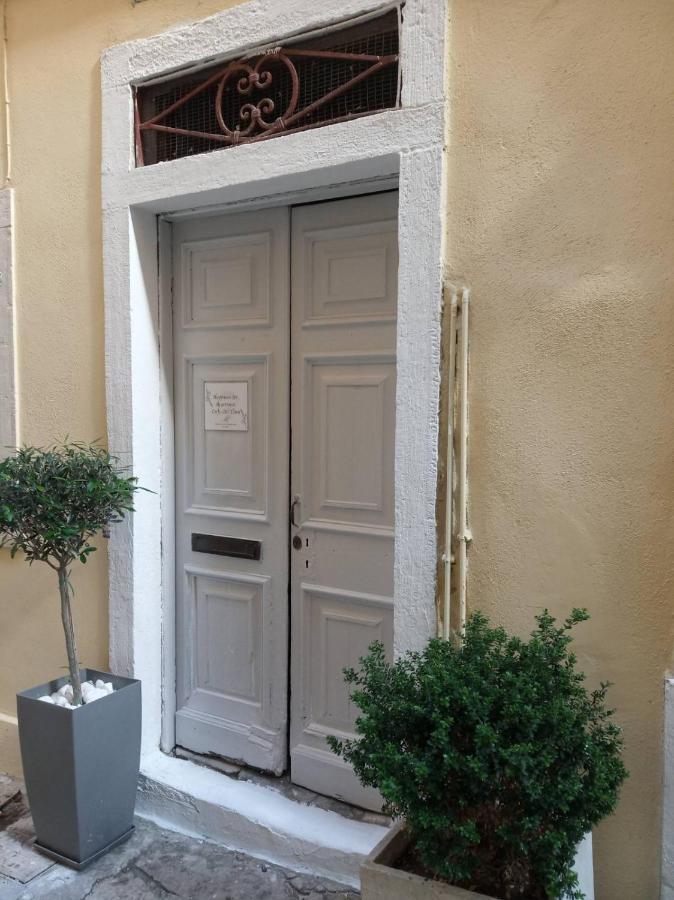 דירות Happiness Str. Corfu Old Town מראה חיצוני תמונה