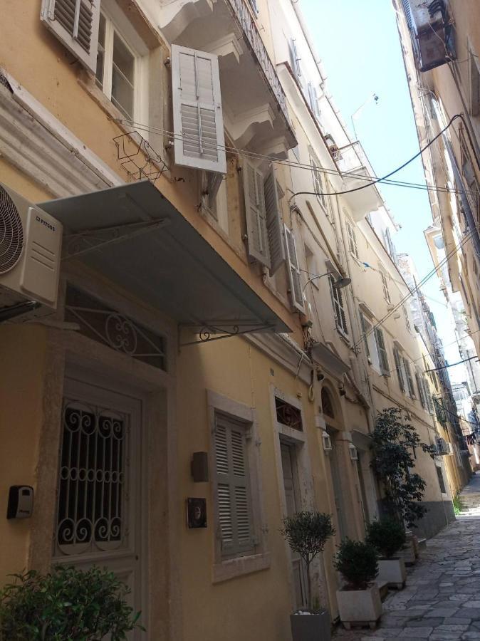 דירות Happiness Str. Corfu Old Town מראה חיצוני תמונה